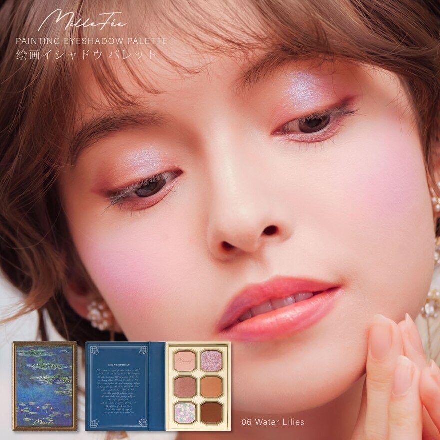 Painting Eyeshadow 06 Water Lilies 6g