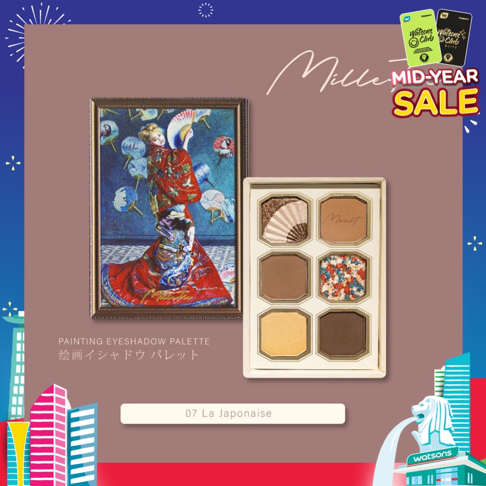 Painting Eyeshadow 07 La Japonaise 6g
