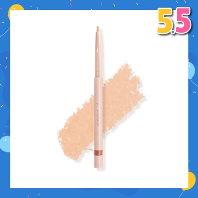 MILLEFEE Tear Bag Pencil 011 Matte Natural Beige 0.2g