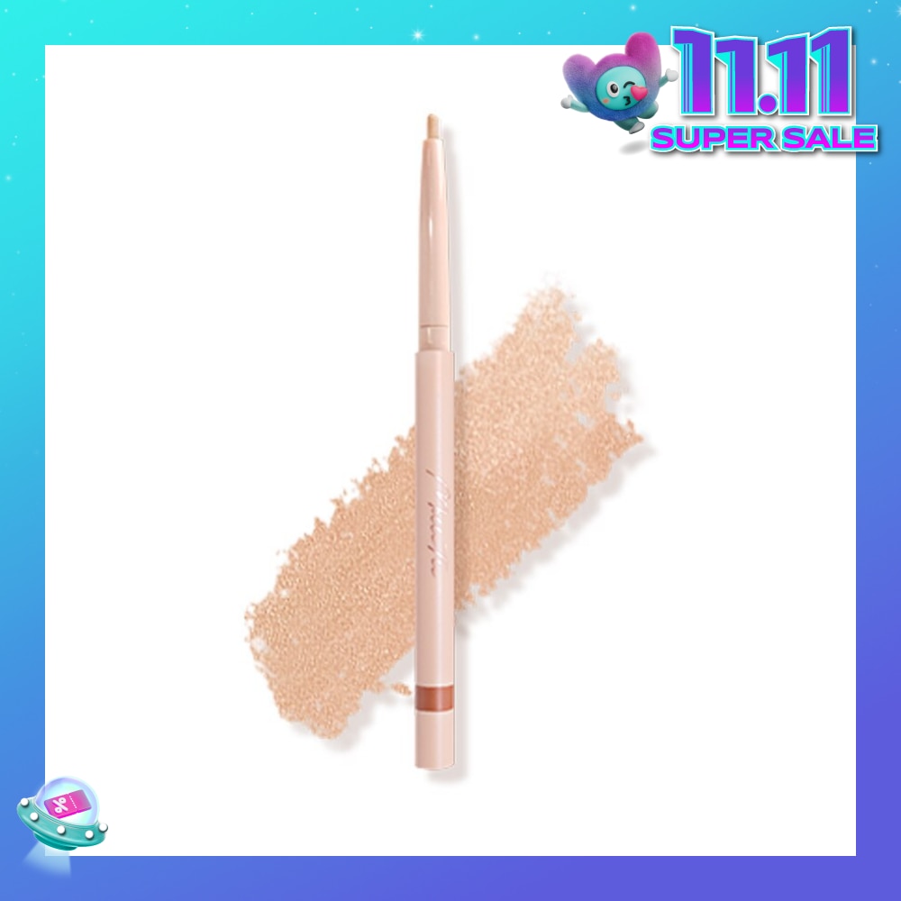 Tear Bag Pencil 021 Shimmer Light Beige 0.2g (Expiry: Jun`2026)