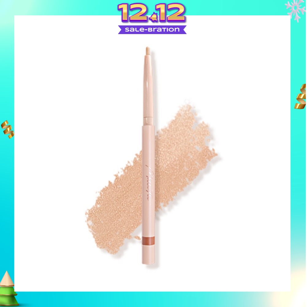 Tear Bag Pencil 021 Shimmer Light Beige 0.2g (Expiry: Jun`2026)