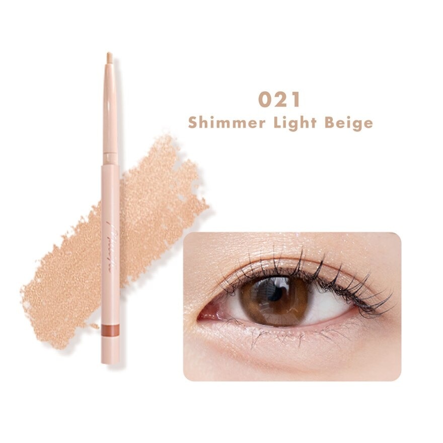 Tear Bag Pencil 021 Shimmer Light Beige 0.2g