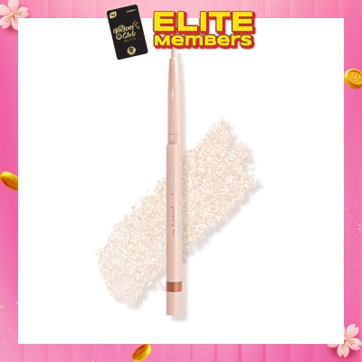 MILLEFEE Tear Bag Pencil 041 Shine Moon Silver 0.2g (Expiry: Jun`2026)
