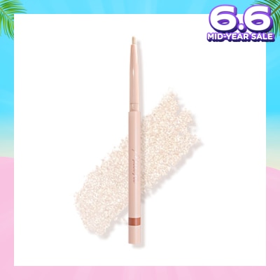 MILLEFEE Tear Bag Pencil 041 Shine Moon Silver 0.2g
