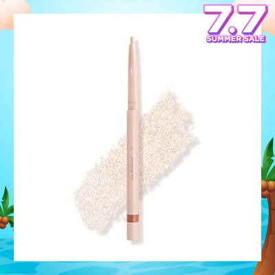 MILLEFEE Tear Bag Pencil 041 Shine Moon Silver 0.2g