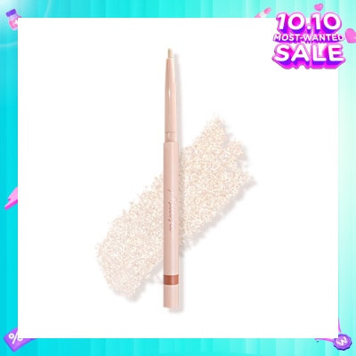 MILLEFEE Tear Bag Pencil 041 Shine Moon Silver 0.2g (Expiry: Jun`2026)