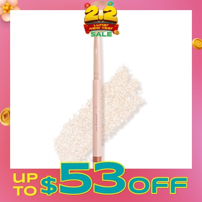 MILLEFEE Tear Bag Pencil 041 Shine Moon Silver 0.2g (Expiry: Jun`2026)