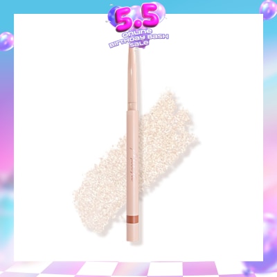 MILLEFEE - Tear Bag Pencil 041 Shine Moon Silver 0.2g (Expiry: Jun`2026)