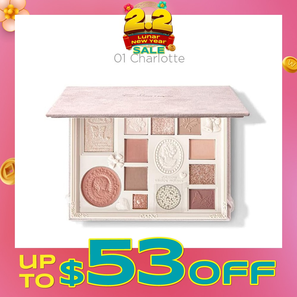 FT Relief Multiple Eye Shadow Palatte 01 Charlotte 23g (Expiry: Aug`2026)