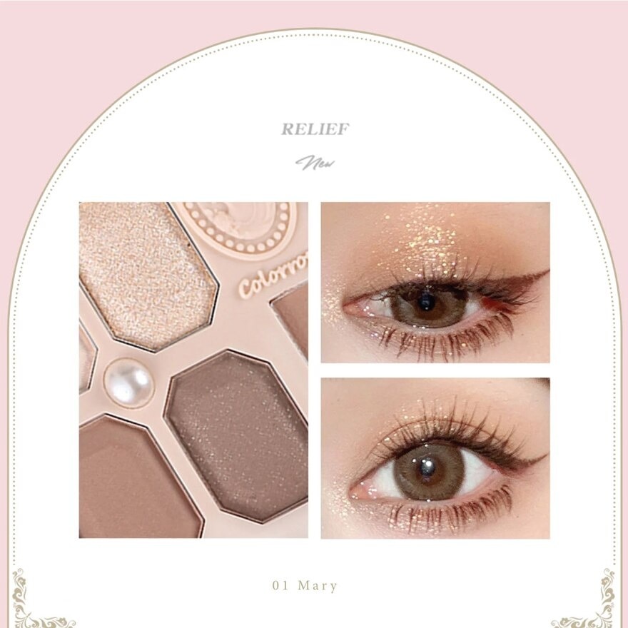 FT Relief Mini Multiple Eye Shadow Palatte 01 Mary 11g