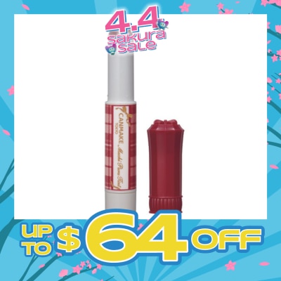 CANMAKE - Muchi Puru Tint 03 Wine Berry 16g