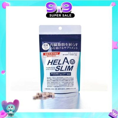 HELASLIM - Tablets (Trending Belly Fat Burning Product) 120s&nbsp;(Expiry: May`2027) image