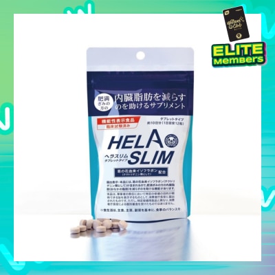 HELASLIM Tablets (Trending Belly Fat Burning Product) 120s