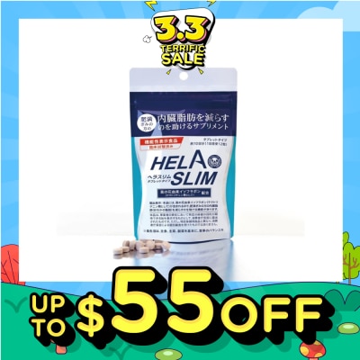 HELASLIM [CNY] Tablets (Trending Belly Fat Burning Product) 120s