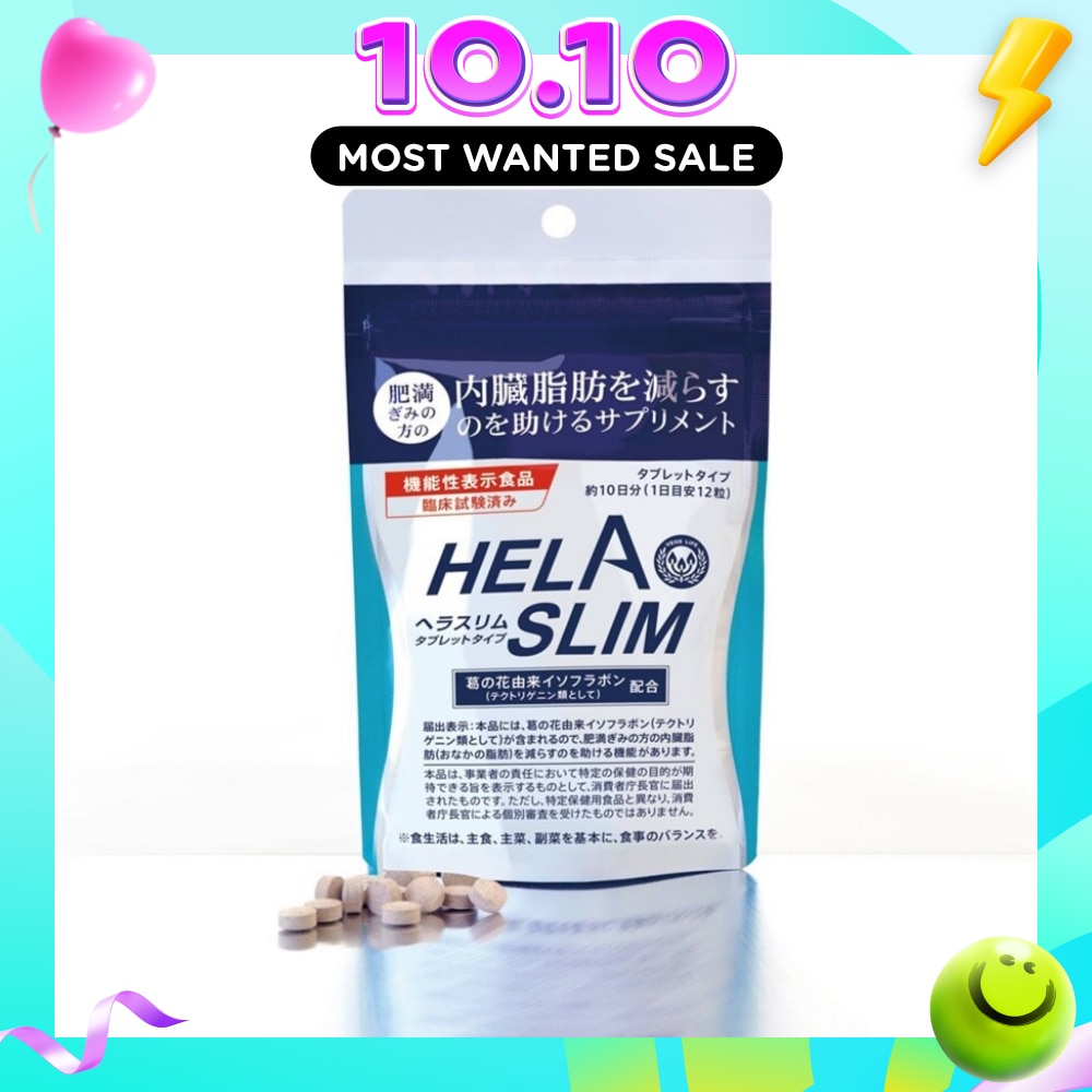 Tablets (Trending Belly Fat Burning Product) 120s (Expiry: May`2027) image