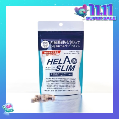 HELASLIM Tablets (Trending Belly Fat Burning Product) 120s