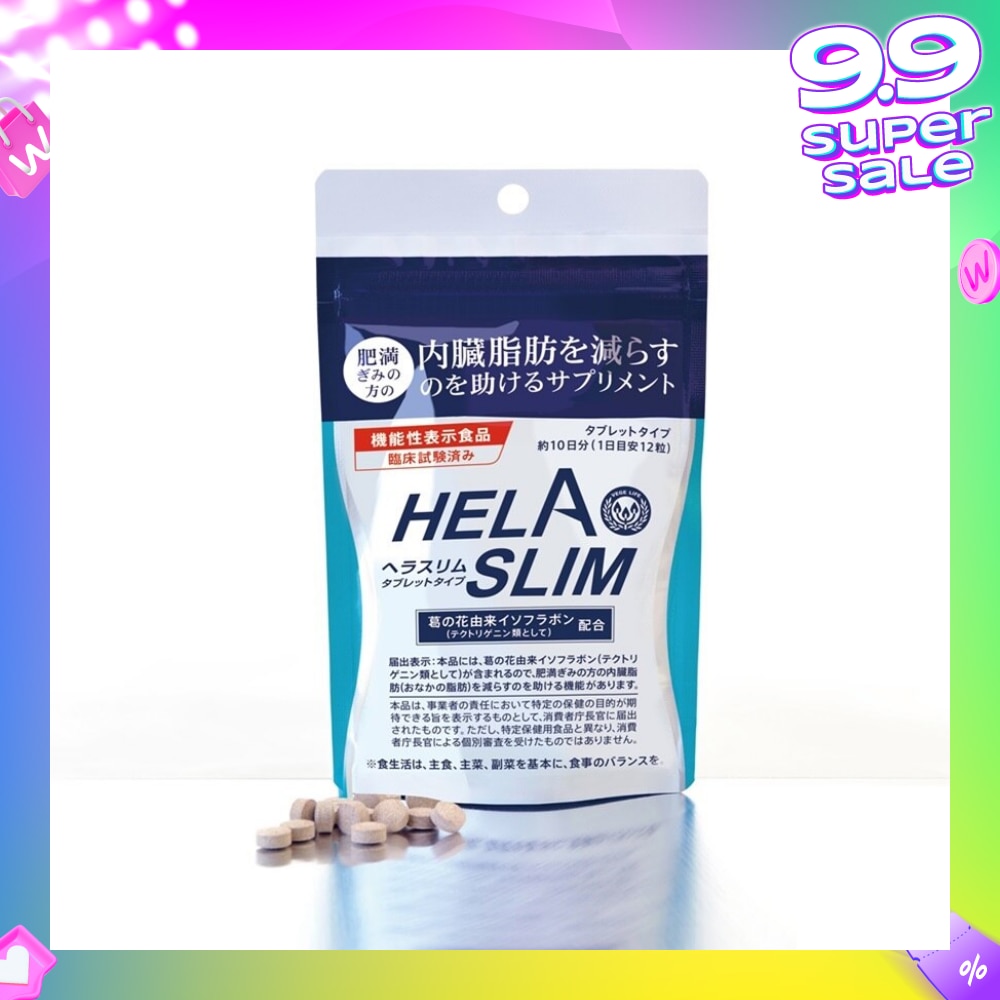 Tablets (Trending Belly Fat Burning Product) 120s