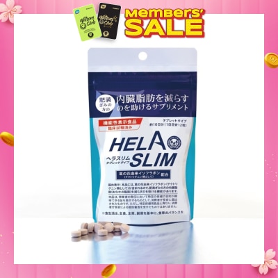 HELASLIM [CNY] Tablets (Trending Belly Fat Burning Product) 120s
