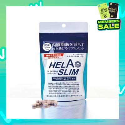 HELASLIM Tablets (Trending Belly Fat Burning Product) 120s