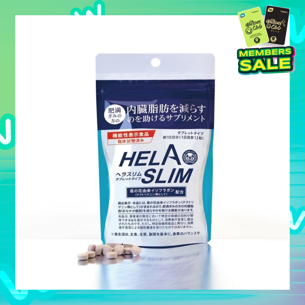 Tablets (Trending Belly Fat Burning Product) 120s