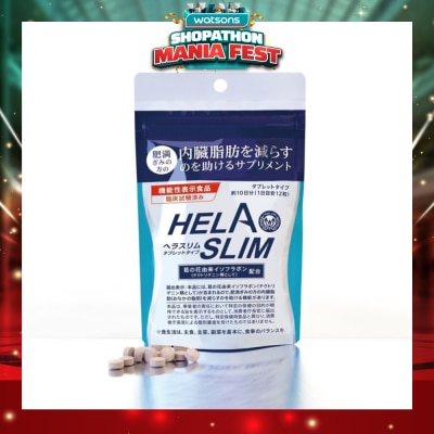 HELASLIM - Tablets (Trending Belly Fat Burning Product) 120s (Expiry: May`2027)