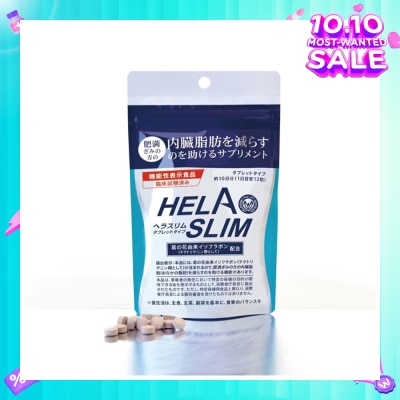 HELASLIM Tablets (Trending Belly Fat Burning Product) 120s