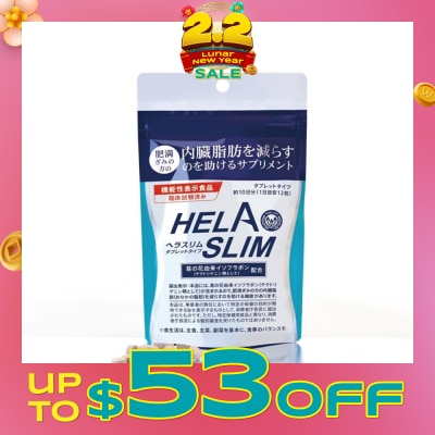 HELASLIM [CNY] Tablets (Trending Belly Fat Burning Product) 120s
