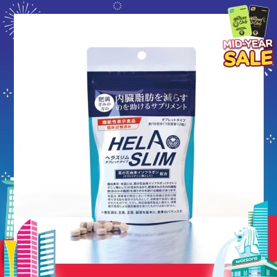 HELASLIM Tablets (Trending Belly Fat Burning Product) 120s