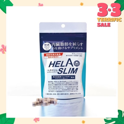 HELASLIM Tablets (Trending Belly Fat Burning Product) 120s