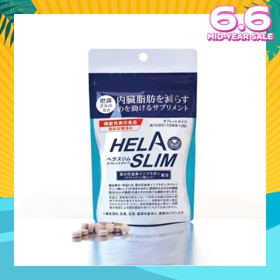 HELASLIM Tablets (Trending Belly Fat Burning Product) 120s
