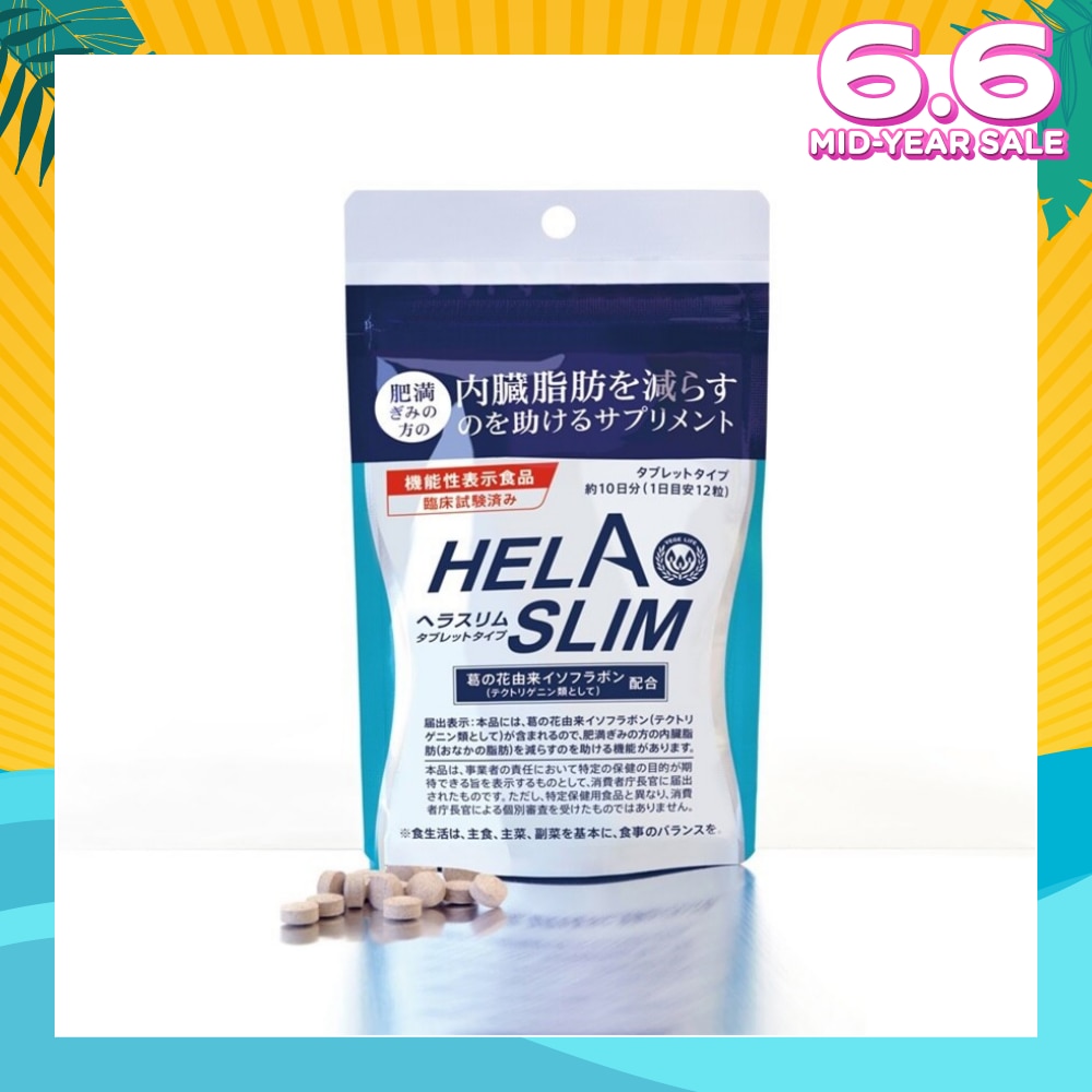 Tablets (Trending Belly Fat Burning Product) 120s