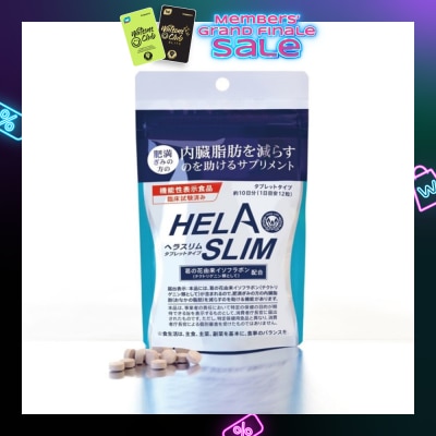 HELASLIM Tablets (Trending Belly Fat Burning Product) 120s