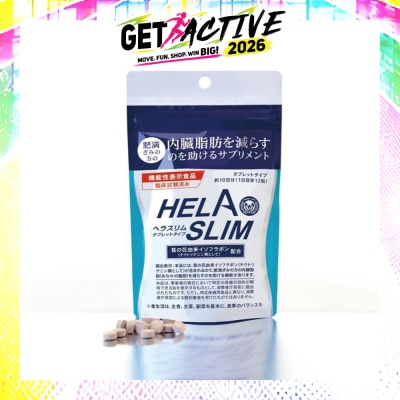 HELASLIM - Tablets (Trending Belly Fat Burning Product) 120s&nbsp;(Expiry: May`2027) image