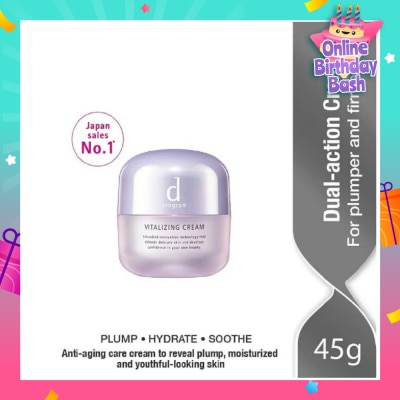 D PROGRAM Vitalizing Cream (No.1 Sensitive Skincare Brand In Japan) 45ml