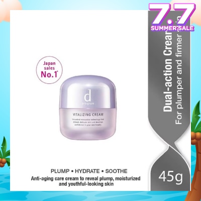 D PROGRAM Vitalizing Cream (No.1 Sensitive Skincare Brand In Japan) 45ml