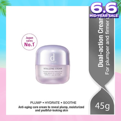 D PROGRAM Vitalizing Cream (No.1 Sensitive Skincare Brand In Japan) 45ml
