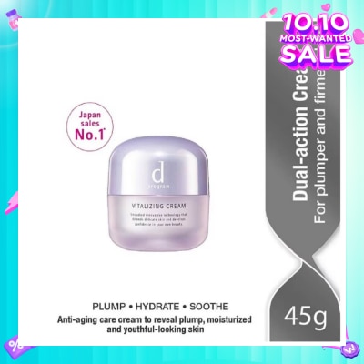 D PROGRAM Vitalizing Cream (No.1 Sensitive Skincare Brand In Japan) 45ml