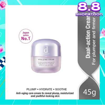 D PROGRAM Vitalizing Cream (No.1 Sensitive Skincare Brand In Japan) 45ml