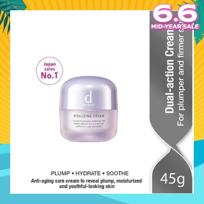D PROGRAM Vitalizing Cream (No.1 Sensitive Skincare Brand In Japan) 45ml