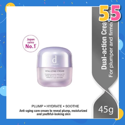 D PROGRAM Vitalizing Cream (No.1 Sensitive Skincare Brand In Japan) 45ml