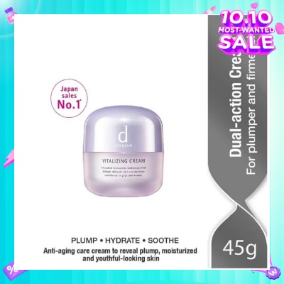 D PROGRAM Vitalizing Cream (No.1 Sensitive Skincare Brand In Japan) 45ml