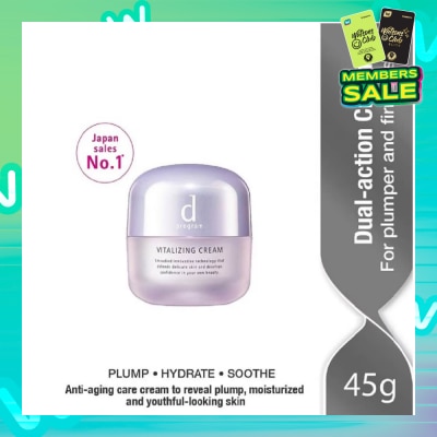 D PROGRAM Vitalizing Cream (No.1 Sensitive Skincare Brand In Japan) 45ml