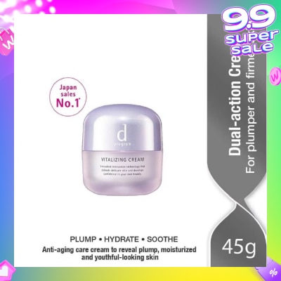 D PROGRAM Vitalizing Cream (No.1 Sensitive Skincare Brand In Japan) 45ml