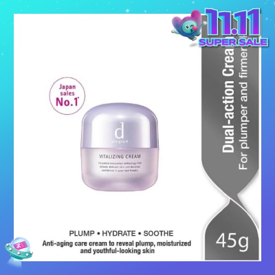 D PROGRAM Vitalizing Cream (No.1 Sensitive Skincare Brand In Japan) 45ml