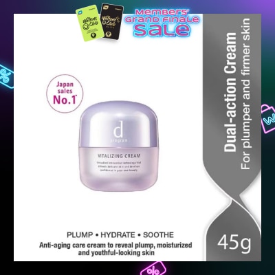 D PROGRAM Vitalizing Cream (No.1 Sensitive Skincare Brand In Japan) 45ml