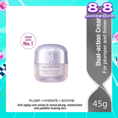 D PROGRAM Vitalizing Cream (No.1 Sensitive Skincare Brand In Japan) 45ml