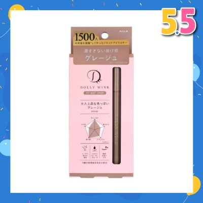 DOLLY WINK My Best Liner Greige 1s