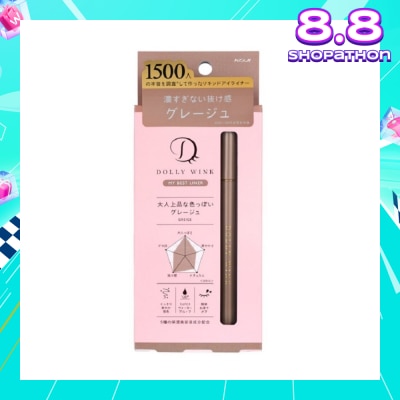 DOLLY WINK My Best Liner Greige 1s