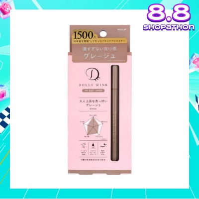 DOLLY WINK My Best Liner Greige 1s