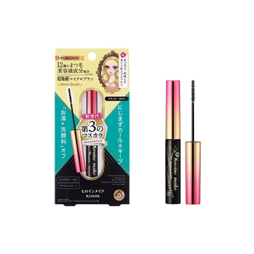 Micro Mascara Advanced Film (01 Jet Black) Water, Sweat And Smudge Resistant, 4.5g